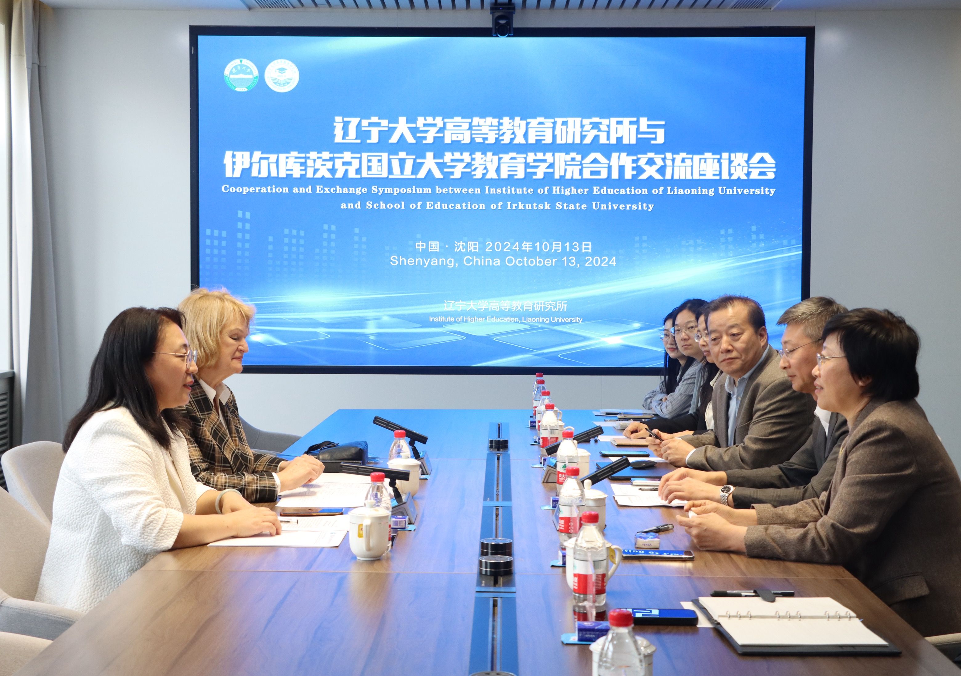 雷火电竞亚洲官网