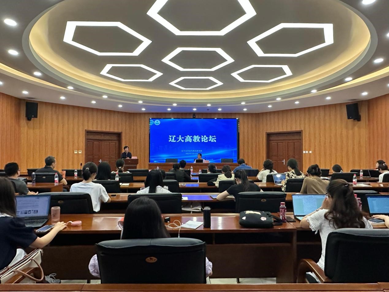 雷火电竞亚洲官网