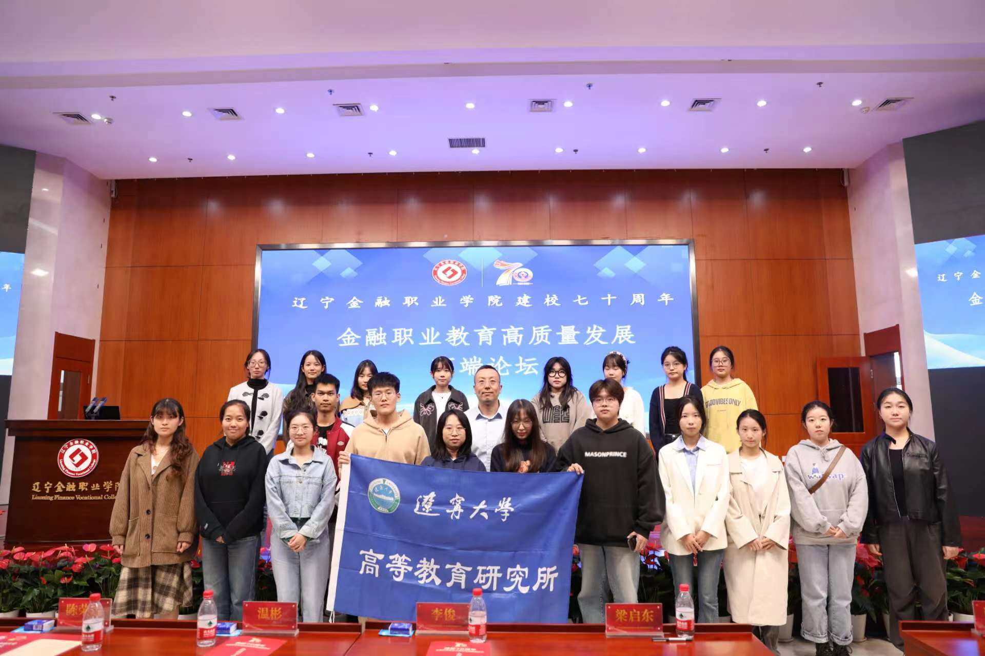 雷火电竞亚洲官网