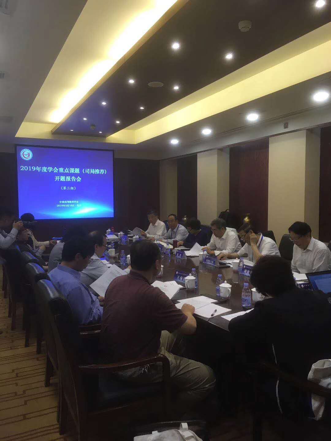 雷火电竞亚洲官网