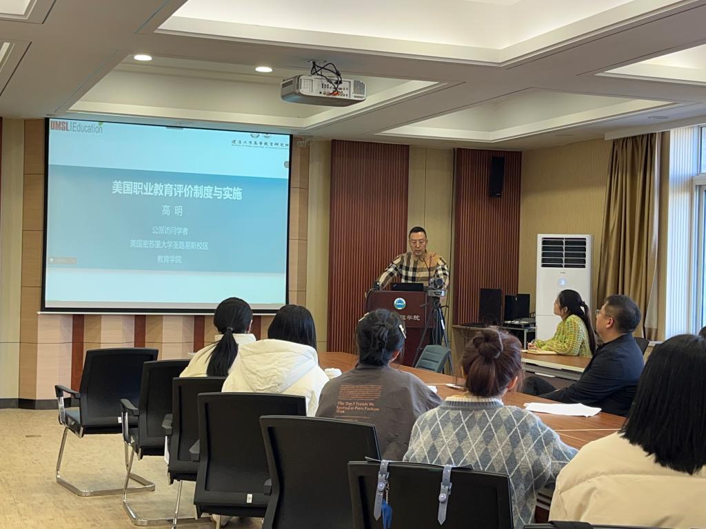 雷火电竞亚洲官网