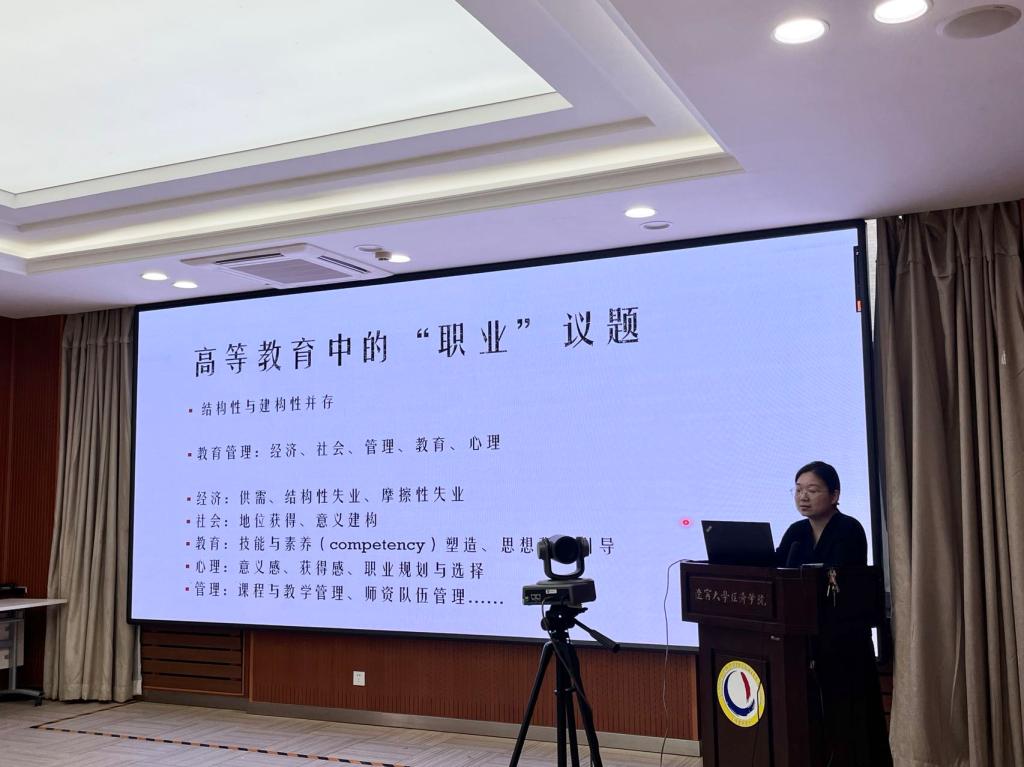 雷火电竞亚洲官网