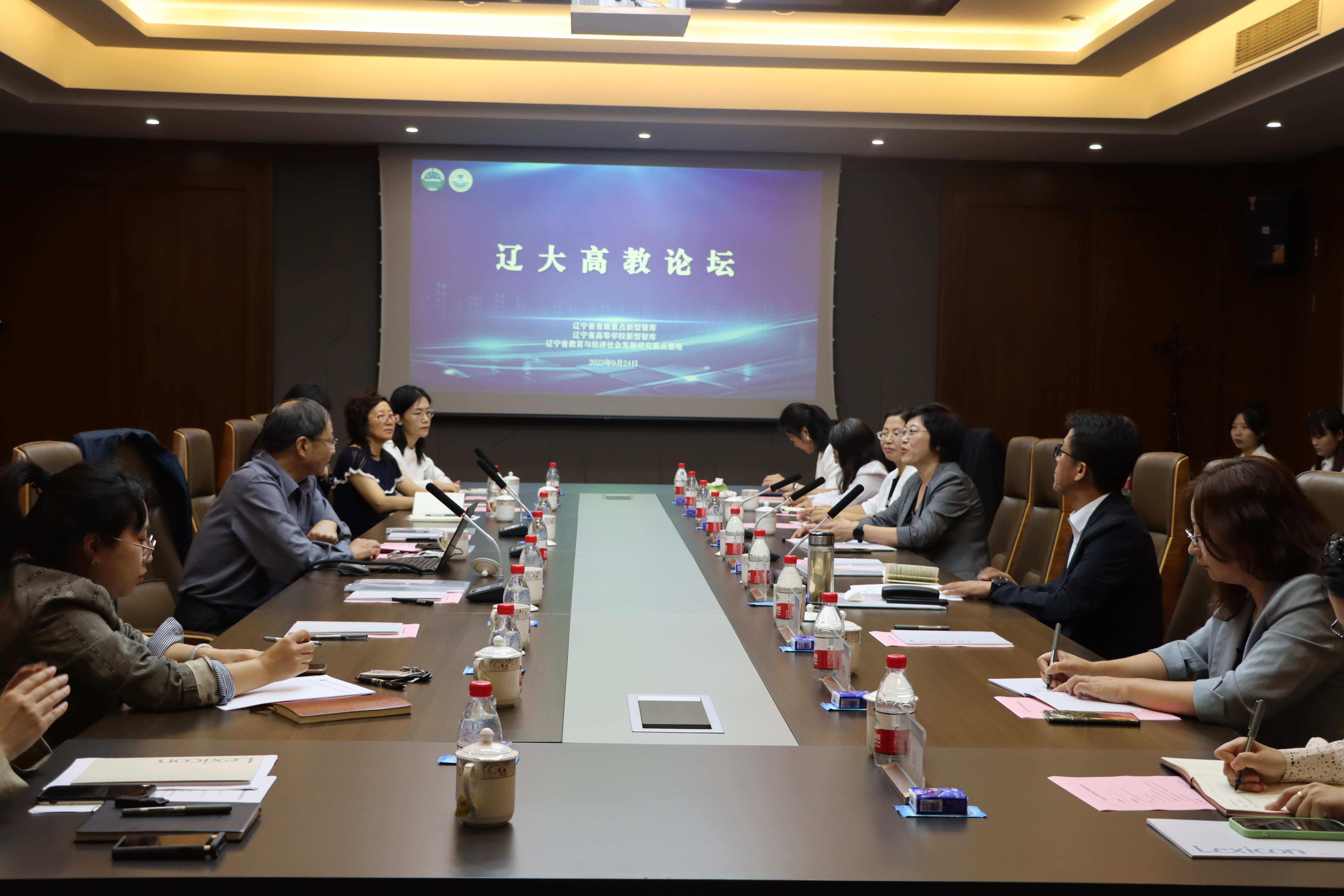雷火电竞亚洲官网
