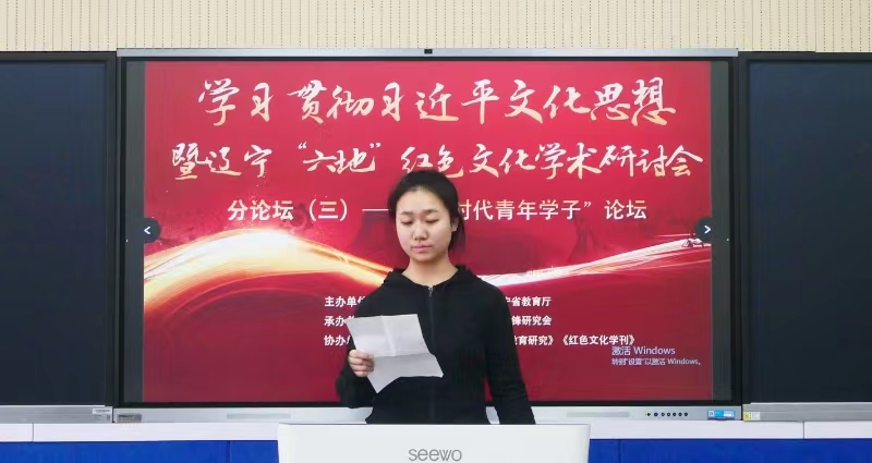 雷火电竞亚洲官网