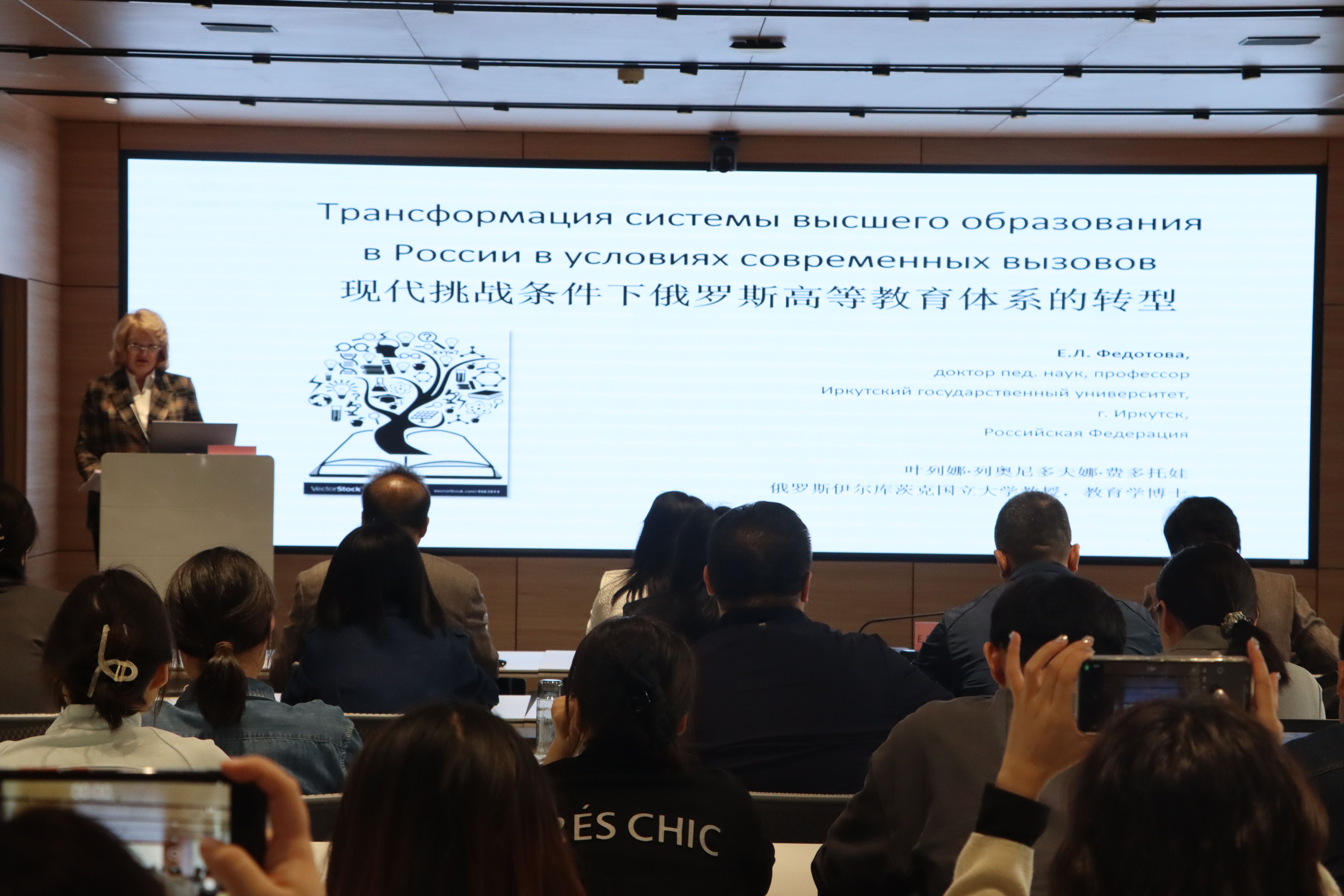 雷火电竞亚洲官网