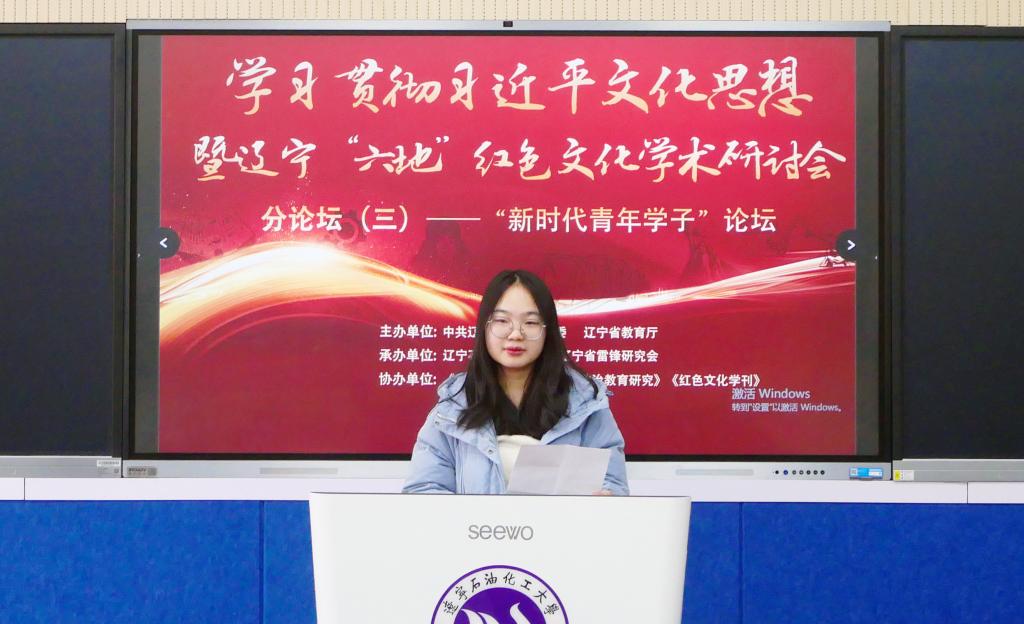 雷火电竞亚洲官网