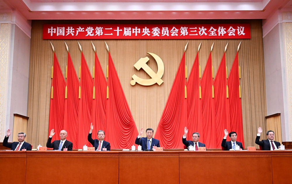 雷火电竞亚洲官网