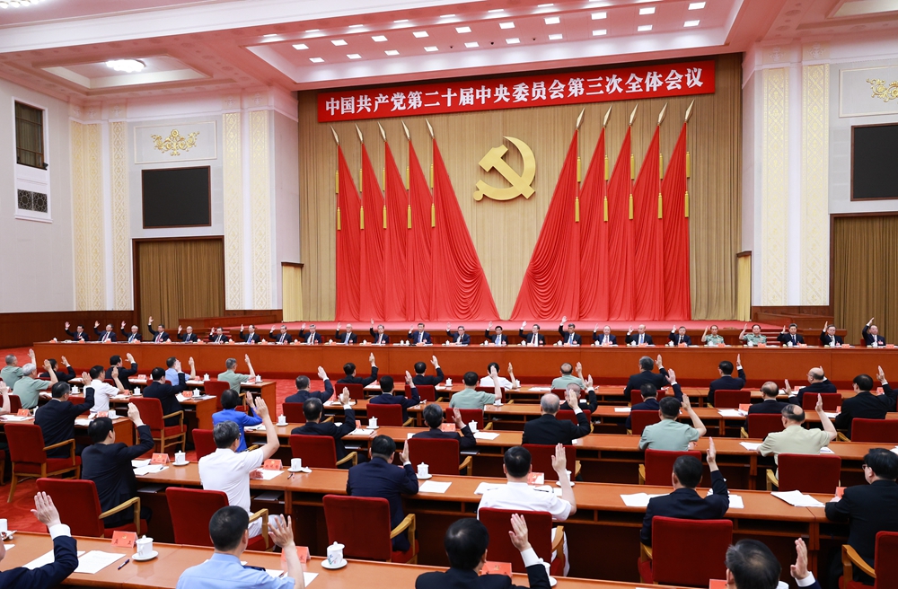 雷火电竞亚洲官网