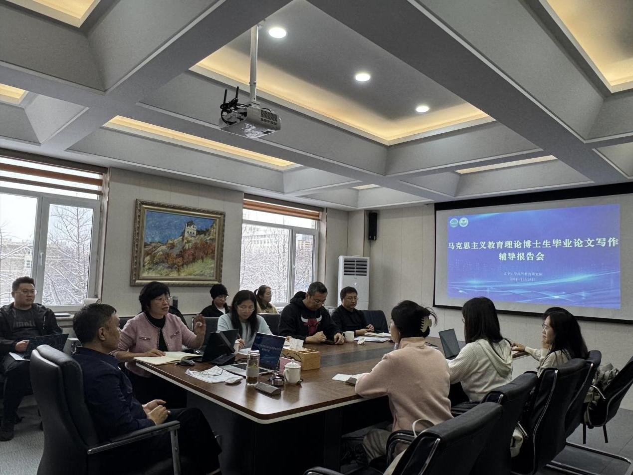 雷火电竞亚洲官网