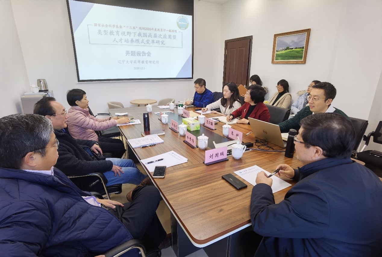雷火电竞亚洲官网
