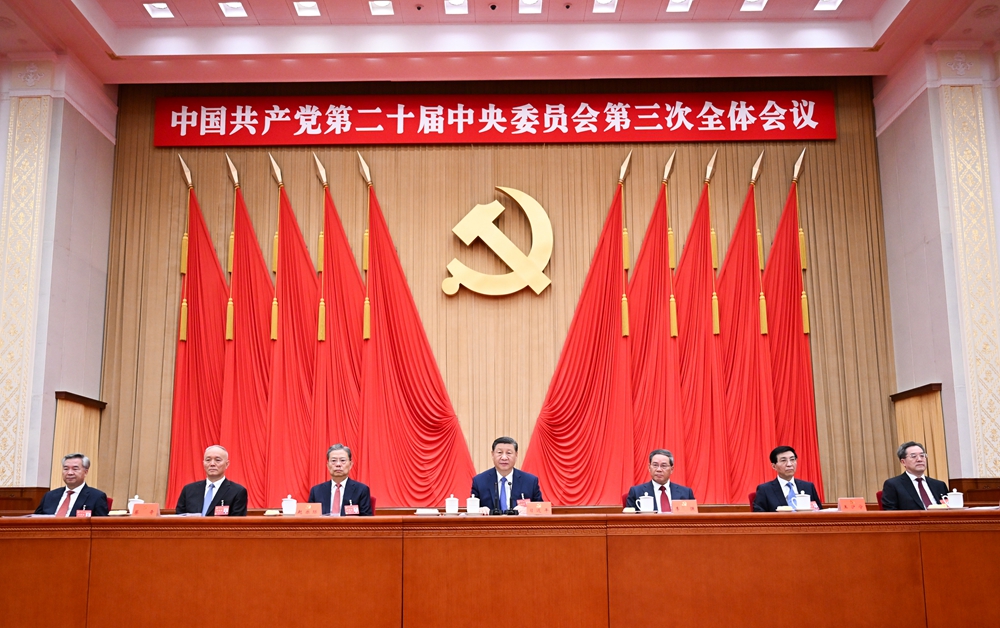 雷火电竞亚洲官网