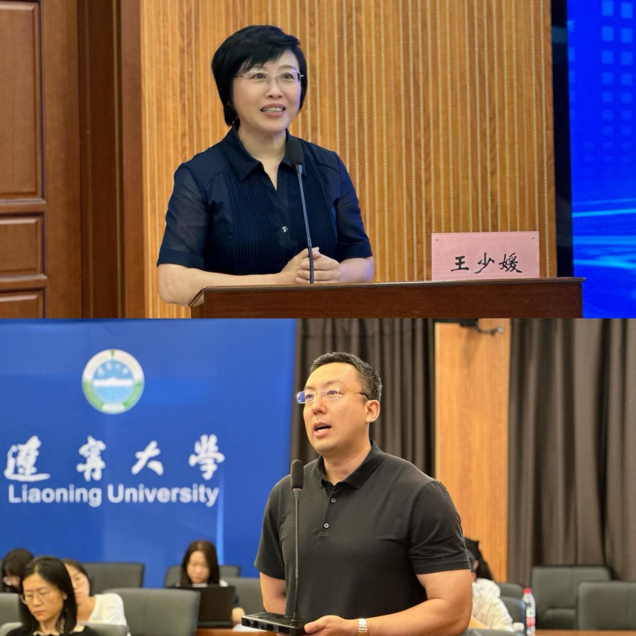 雷火电竞亚洲官网