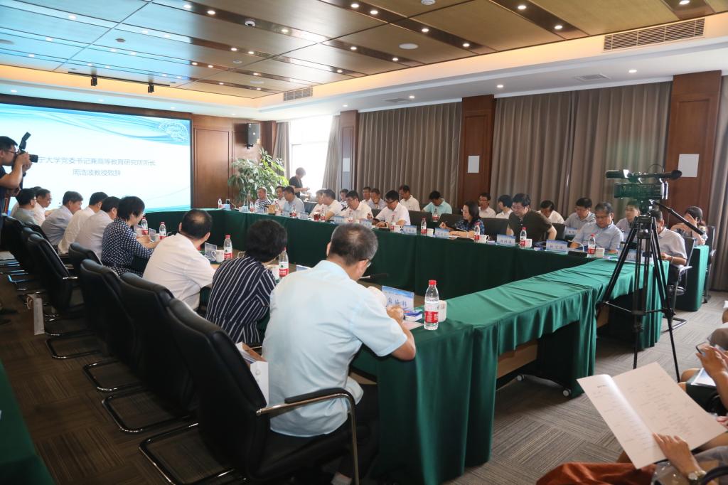 雷火电竞亚洲官网