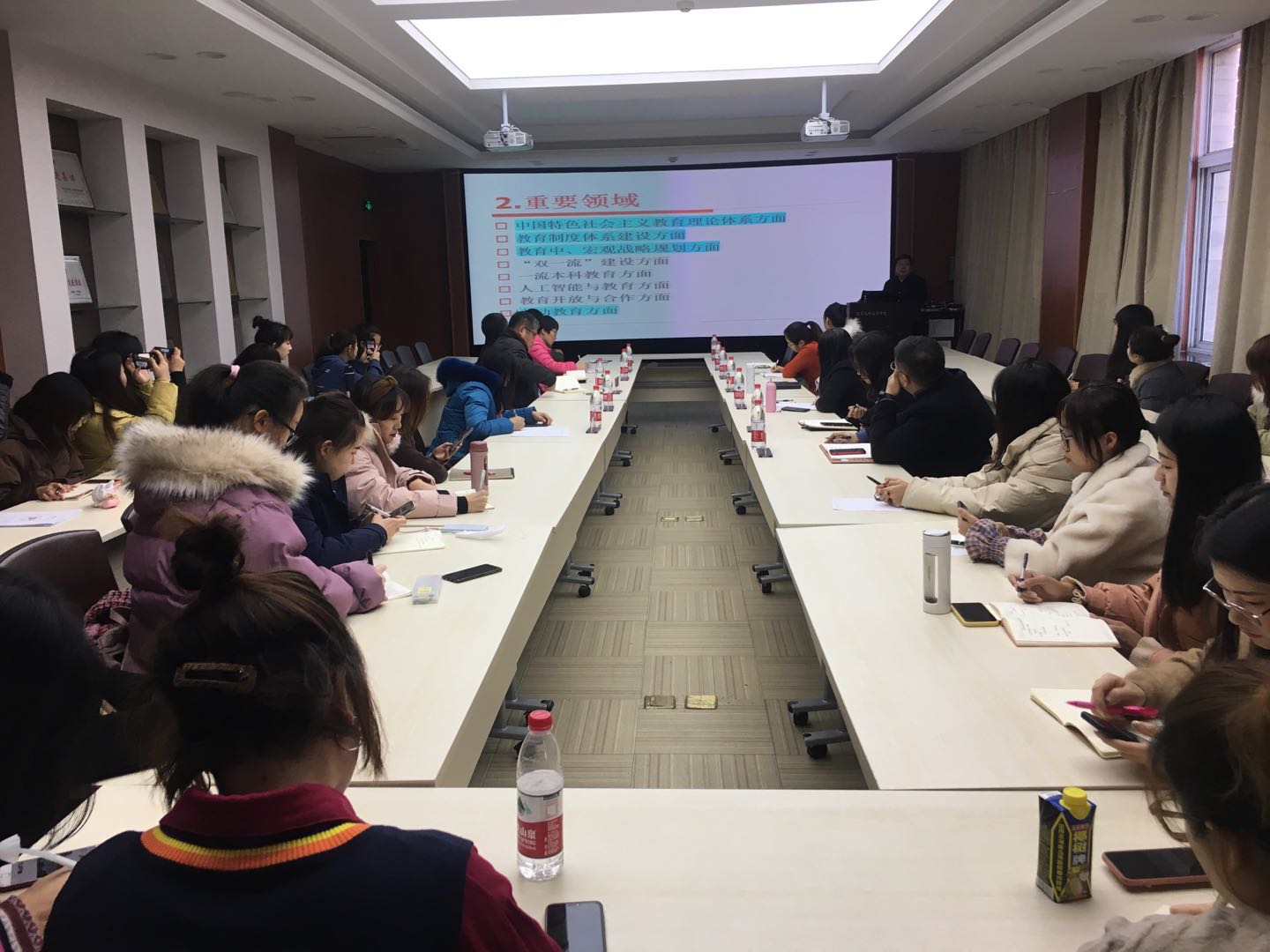 雷火电竞亚洲官网