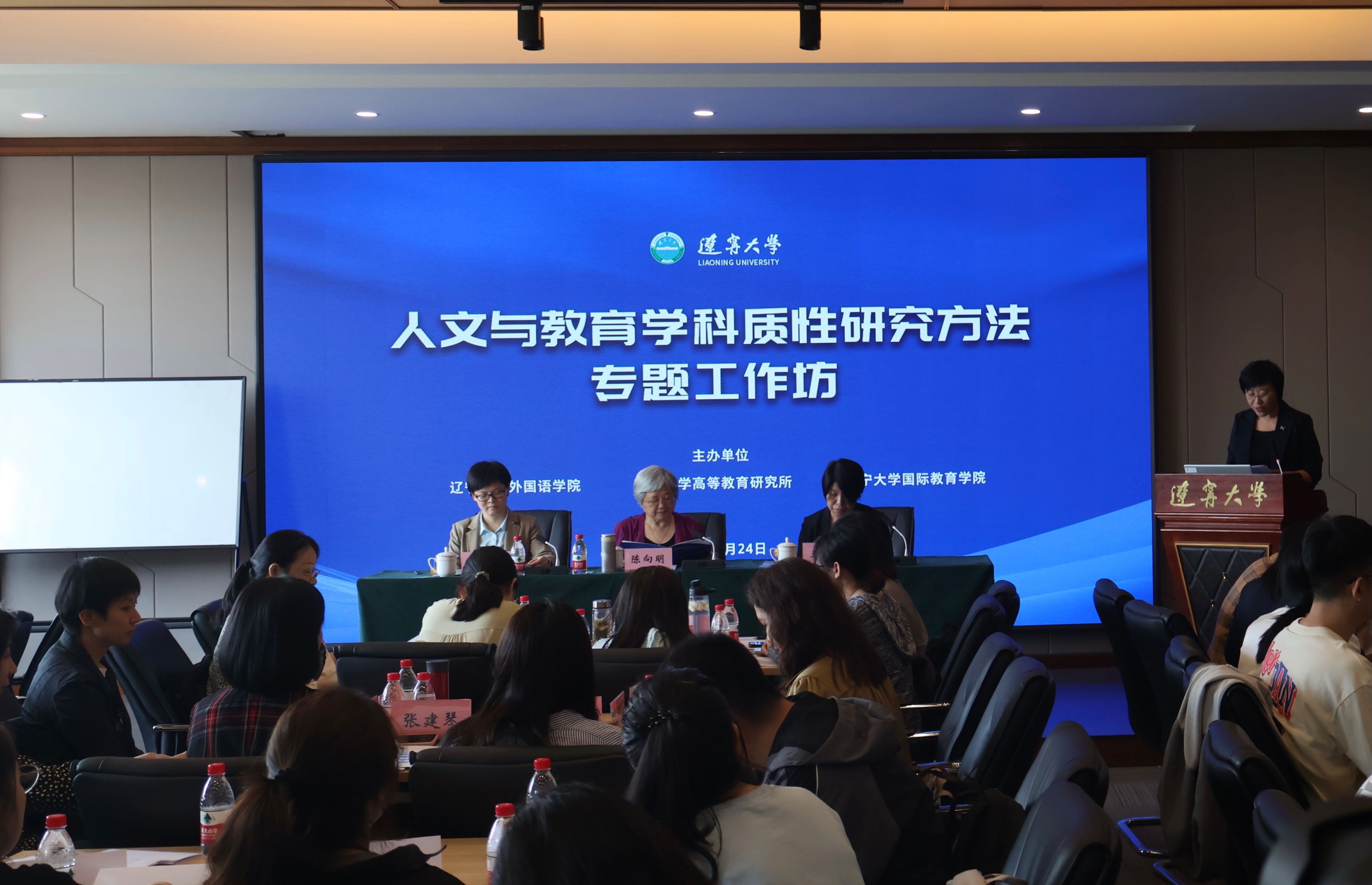 雷火电竞亚洲官网