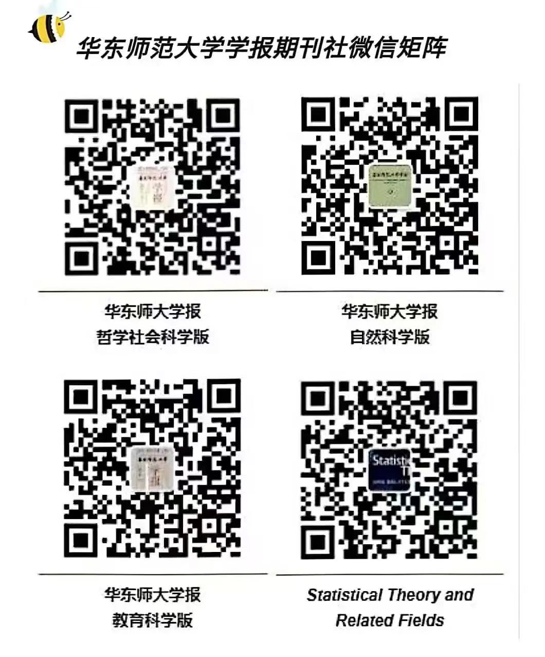 雷火电竞亚洲官网