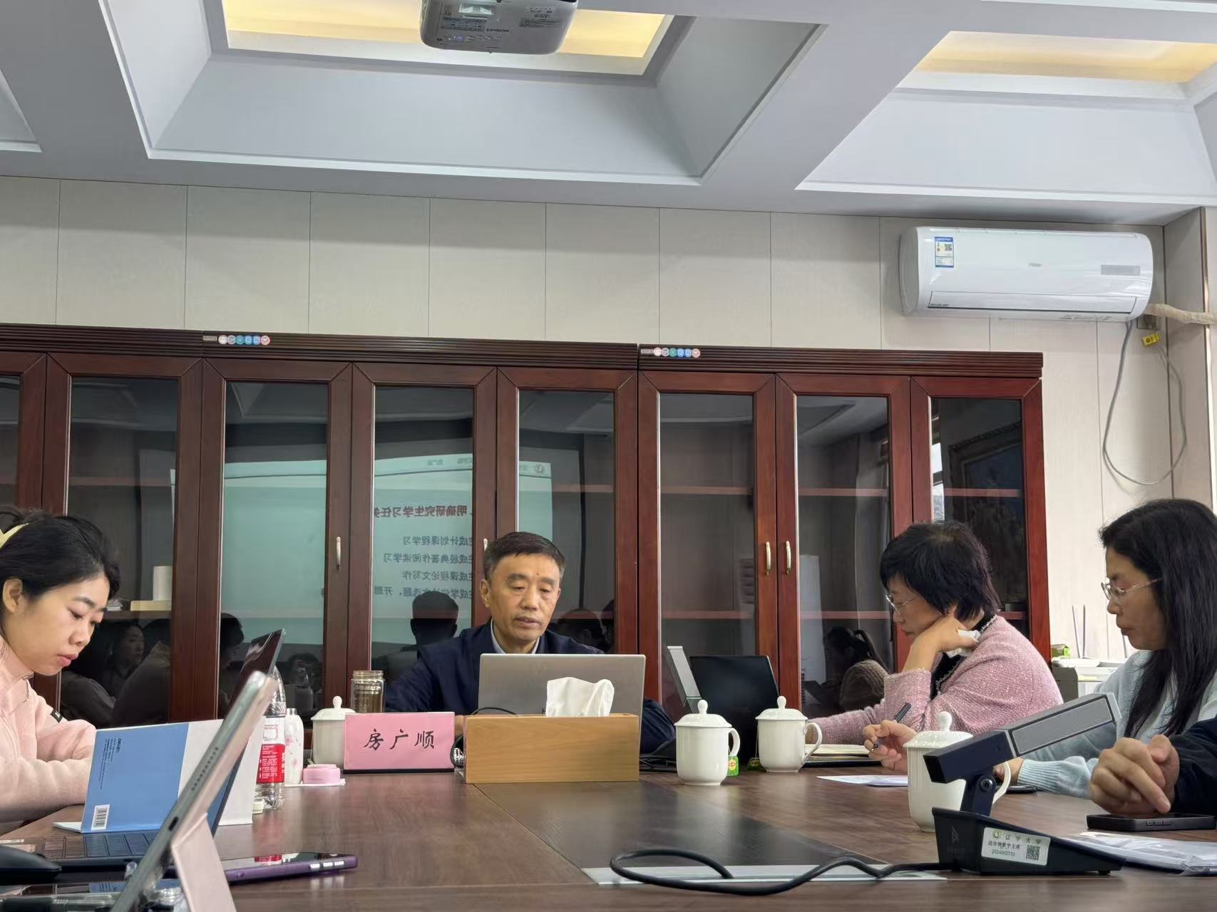 雷火电竞亚洲官网