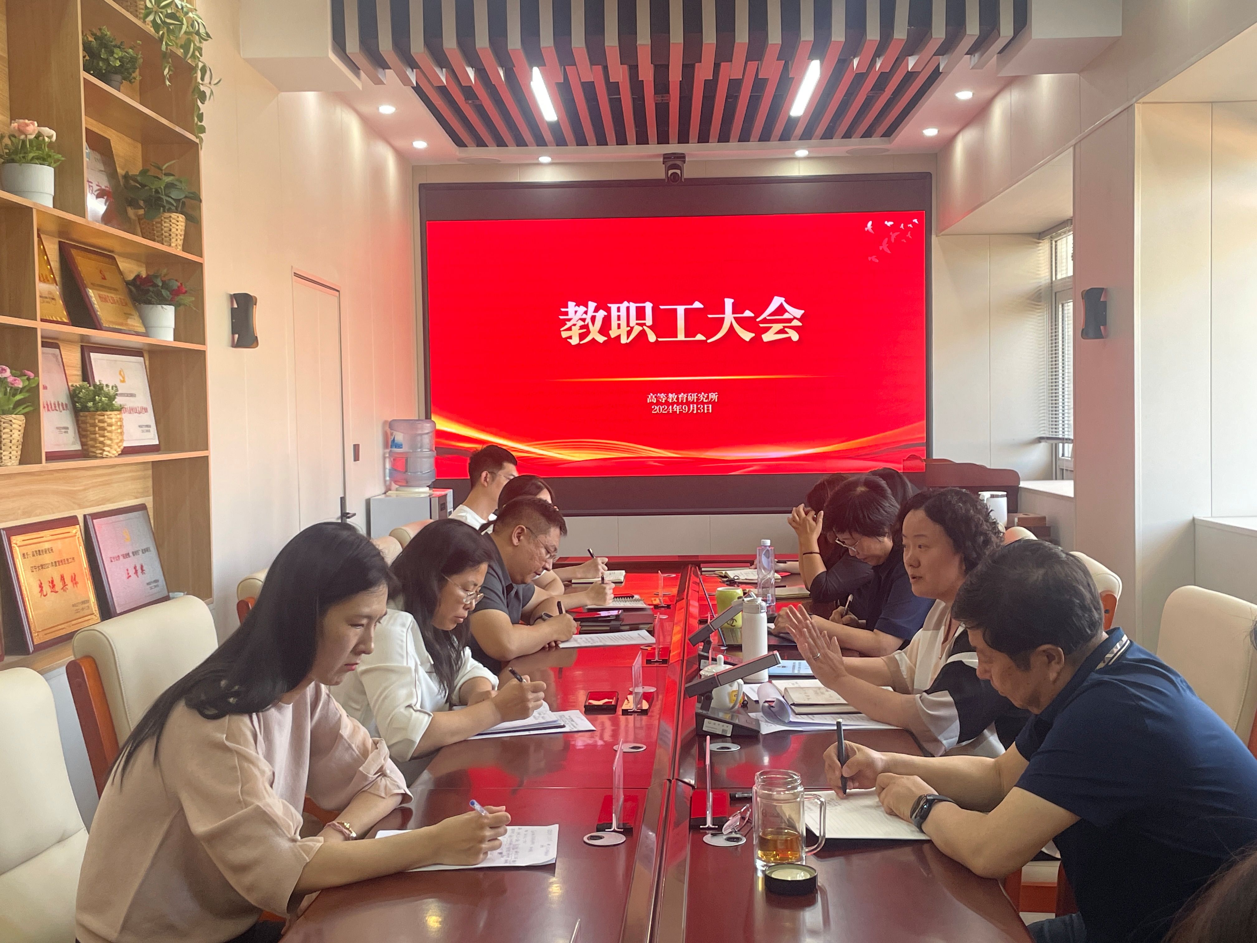 雷火电竞亚洲官网