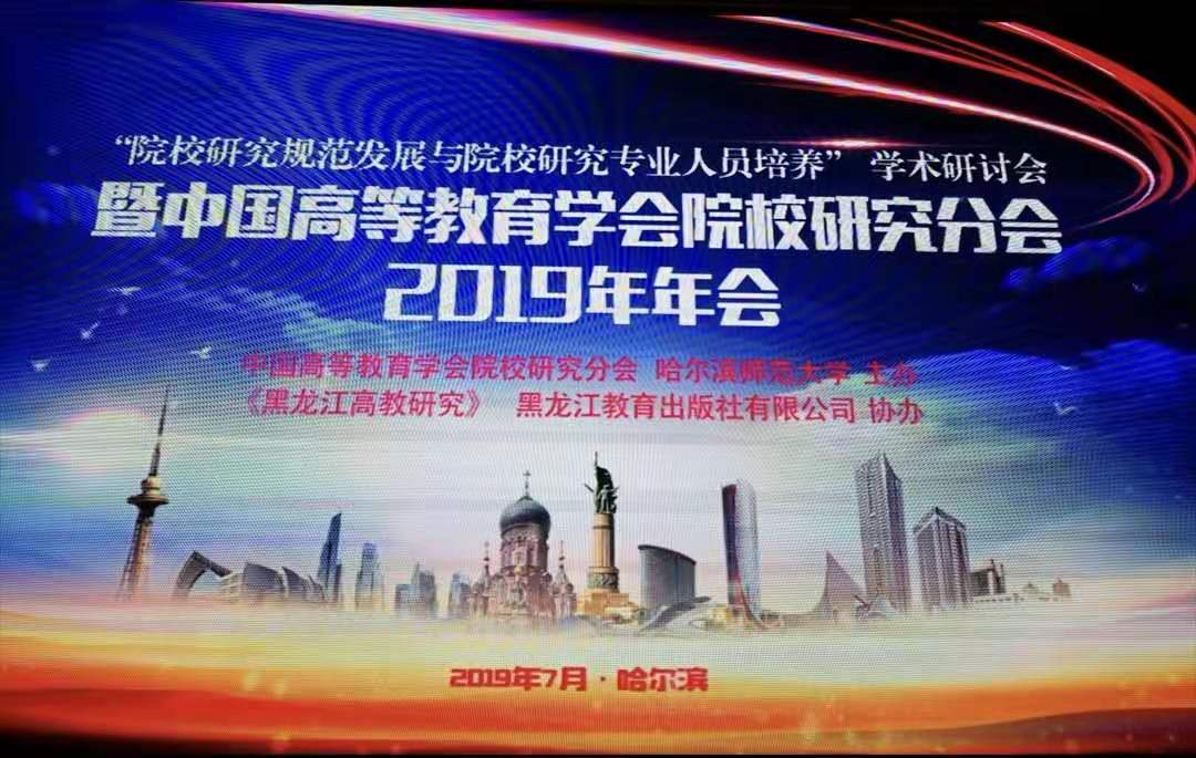 雷火电竞亚洲官网