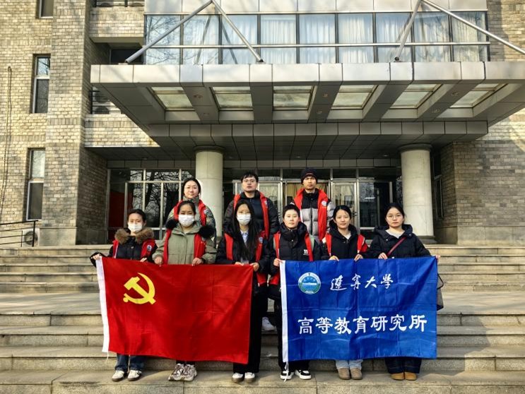 雷火电竞亚洲官网