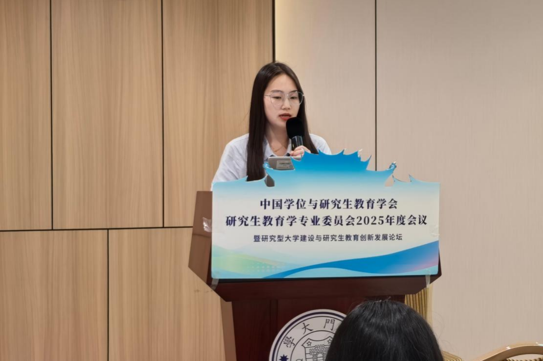 雷火电竞亚洲官网