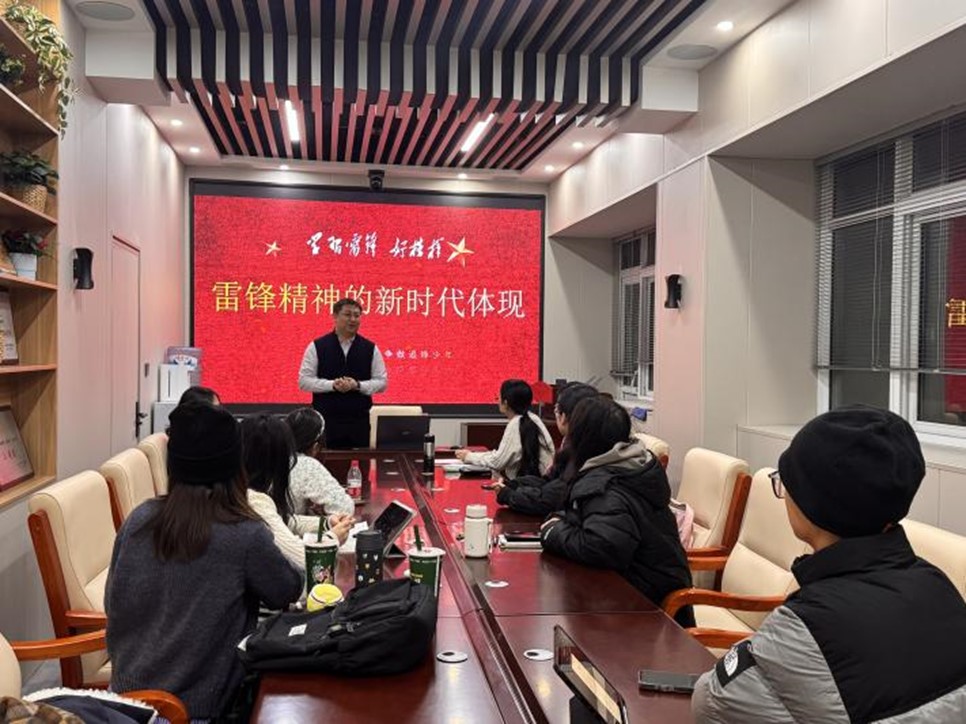 雷火电竞亚洲官网