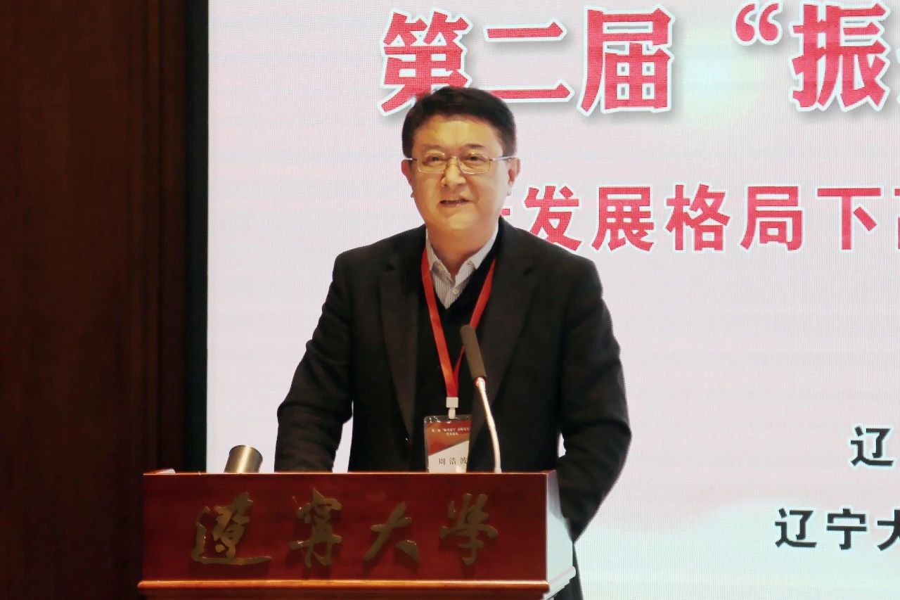 雷火电竞亚洲官网