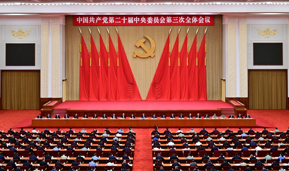 雷火电竞亚洲官网