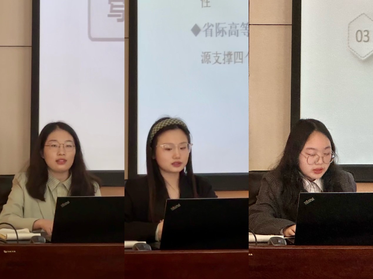 雷火电竞亚洲官网