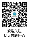 雷火电竞亚洲官网